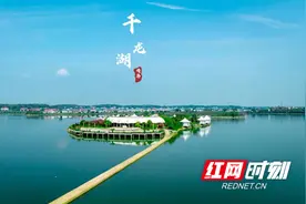 开启“宠溺”模式！你的“五一”快乐，望城承包了图片