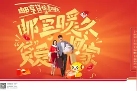 南京公积金最新发布：扩大提取住房公积金支付购房首付款！图片