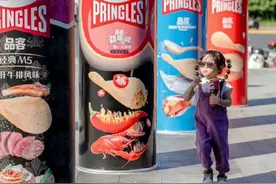 玛氏被传考虑吞并麦片巨头家乐氏图片