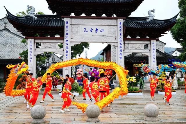 “江山入戏”全民派对开启：邀您入景入戏，共赴山间风雅