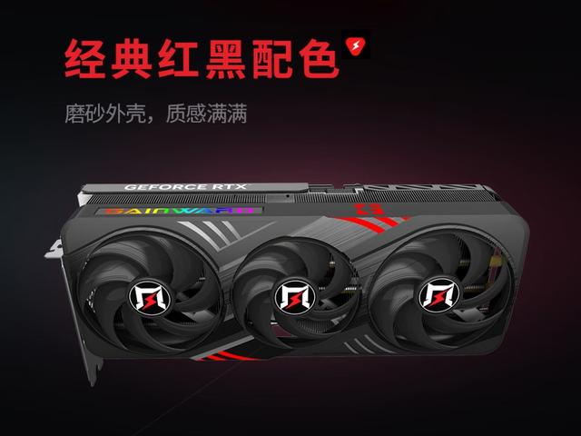 双十一钜惠来袭！PC升级正当时！耕升显卡升级选购指南