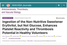 “完美代糖”比葡萄糖更有害健康？最新研究：摄入30克赤藓糖醇就会导致血小板聚集，增加血栓形成及心脏病风险图片