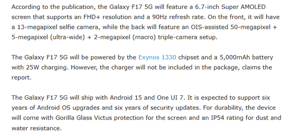 三星F17 5G规格曝光：6.7英寸OLED屏＋Exynos 1330