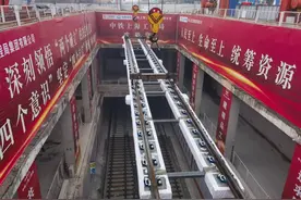 广州地铁十三号线二期朝庆区间短轨贯通，在建线路进度更新→图片