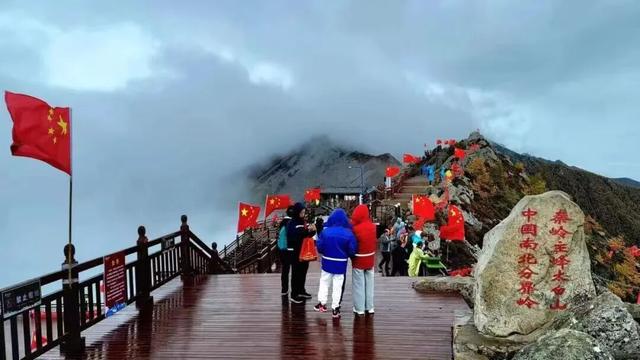 【盛世华诞 · 盛景献礼】太白山景区祝全国人民双节快乐！