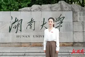 最美辅导员丨彭薪羽：一“茶”三式促成长 不负青春不负卿图片