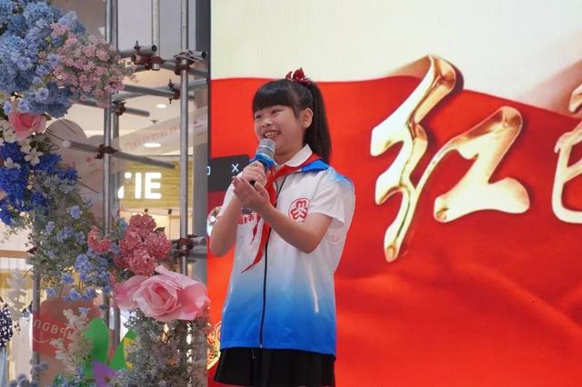 福小榕看城市丨十月解锁“红色爱国＋自然环保”双成长之旅