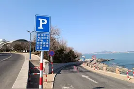 ​烟台民意通 旅游大世界道路被圈成两家“自留地”图片