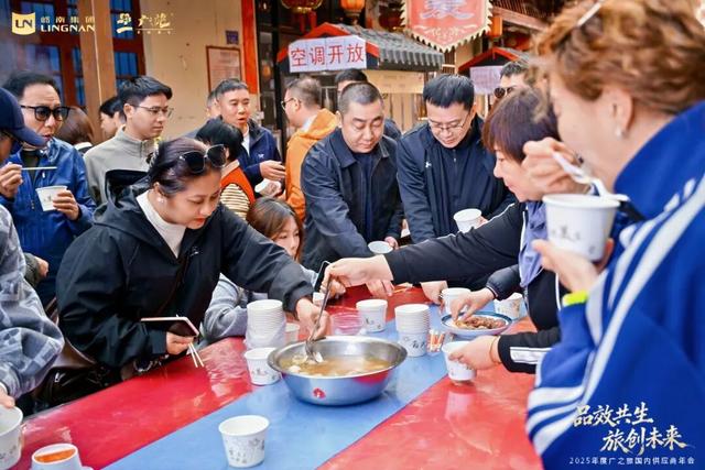 解锁“国民小吃”文化密码，共探文旅融合新路径