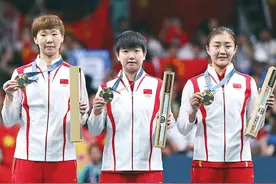 国乒女团五连冠 中国夏奥300金图片