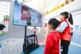 中国妇女儿童博物馆：搭建趣味平台 为儿童传递安全常识图片