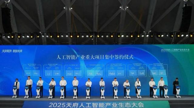 无人车发牌、数据标注全国使用 “川造”智力加速突围