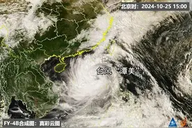 台风“潭美”对我国影响时间较长，明后天广东沿海部分地区有暴雨或大暴雨图片