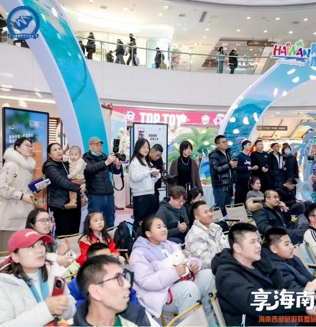 在长春沉浸式 “穿越”！南北文旅联动有新动作