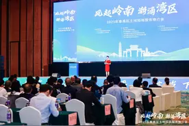 广州番禺推出20578.5亩土地资源 覆盖产业、商业、文化、居住用地图片