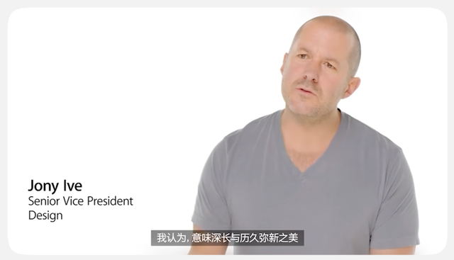 苹果的设计为什么总是充满争议