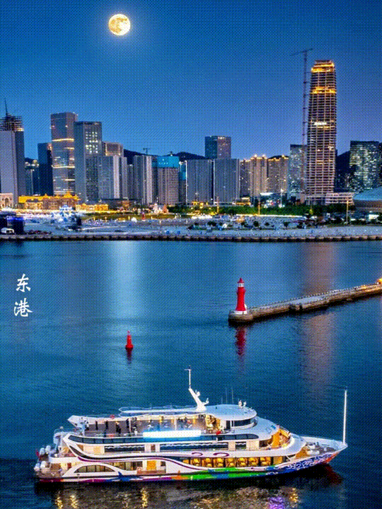 大连中秋赏月地图：9个绝佳点位邂逅月光浪漫