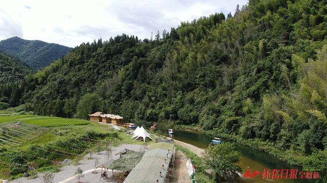 福地怀化 懂你如家｜中方县奋力推动文旅产业出新出圈出彩