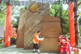 泉州世界遗产主标识揭彩图片