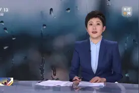 今年第1号台风“蝴蝶”今早生成 中央气象台今天上午发布台风蓝色预警图片