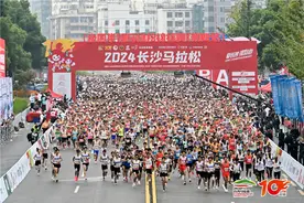 星城沸腾！汤达人x2024长沙马拉松激情开跑，元气交融图片
