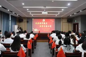 传承精神谱系 凝聚青春力量——湖北工业大学工程技术学院经济系举办思政微宣讲图片