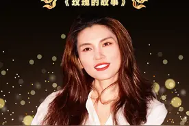 “影视榜样”最佳编剧李潇：希望女性更勇敢地表达情感，我们可以追求成为强者图片