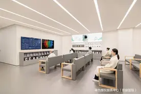 华为授权服务中心（凯旋国际）盛大启幕，开启智能服务新篇章图片