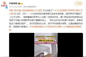 太治愈了！小女孩滑梯口奶声奶气唱《七子之歌》图片