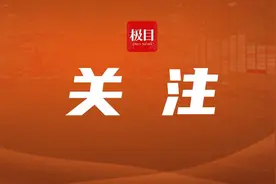 长江武汉段单日再涨水0.76米，斧头湖超设防0.25米图片