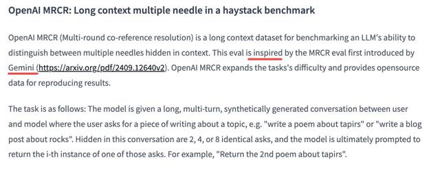 谷歌黑魔法	，没人能看懂的Gemini 3 Flash