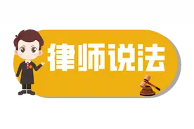 新房办证出现纠纷怎么办？提起民事诉讼获赔偿图片