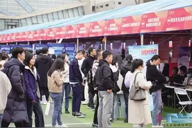 10000+岗位！ 兰州大学举办2025届毕业生大型春季综合双选会图片