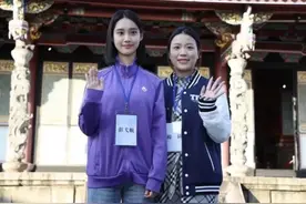 被赞“神仙妹妹”的清华女生引质疑？台湾网友却说......图片