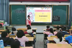 莆田学院：大手牵小手 共绘童真梦图片