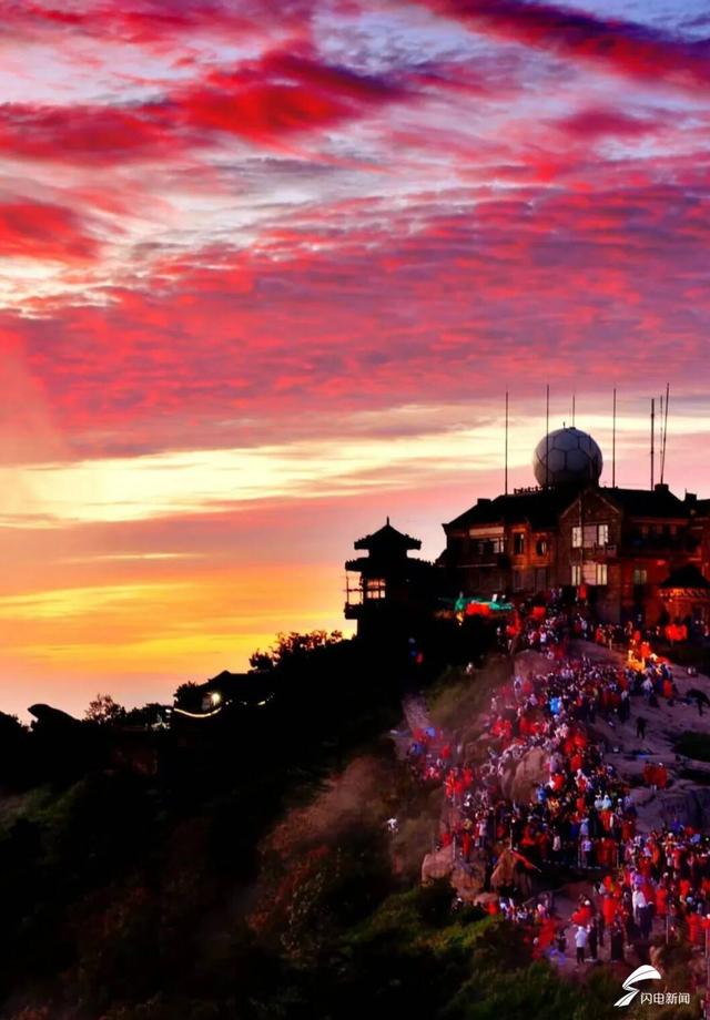 组图丨泰山：从一抹绯红到万丈金光
