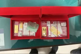 警惕“邮寄黄金”！淄川公安成功追回95克黄金图片