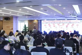 广州天河政企共探数据要素价值释放新路径，打造数据产业高地图片