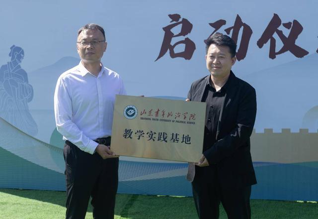 “博山的秋天”系列活动发布暨红叶柿岩五周年秋日盛典正式启幕