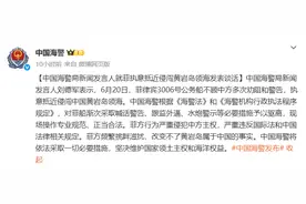 早安南京 | 7月1日起，南京市域通办图片