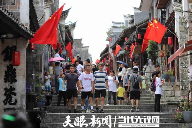 “双节”小长假接待游客26.82万人次!黎平文旅持续绽放侗乡魅力