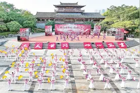 舞盛世风采 庆祖国华诞图片