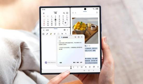 手机AI持续进化 Galaxy AI推动智能体验全面升级