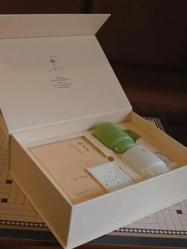 小王子的礼物｜爱自己，是爱的前提