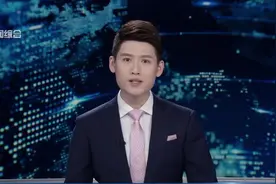 最新消息：美国商务部部长雷蒙多抵达北京视频封面