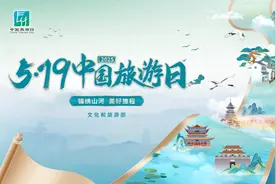 在这个特别的日子，济南这些景区免费、打折、还有礼物！速来打卡→图片