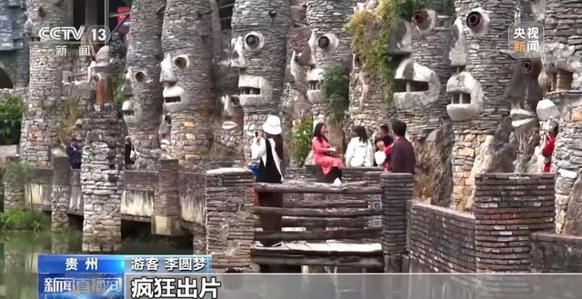 仪式感、反差感、氛围感拉满了 带你解锁年轻人新消费图鉴