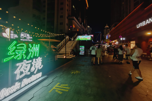 “微醺夜巷”来了，夜静安就是如此松弛惬意丨静安“夜”精彩