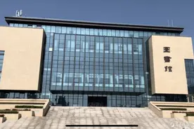 山东特殊教育职业学院2024年普通高等教育招生章程发布图片