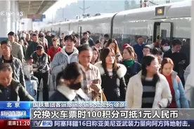 4月1日起，新规！图片